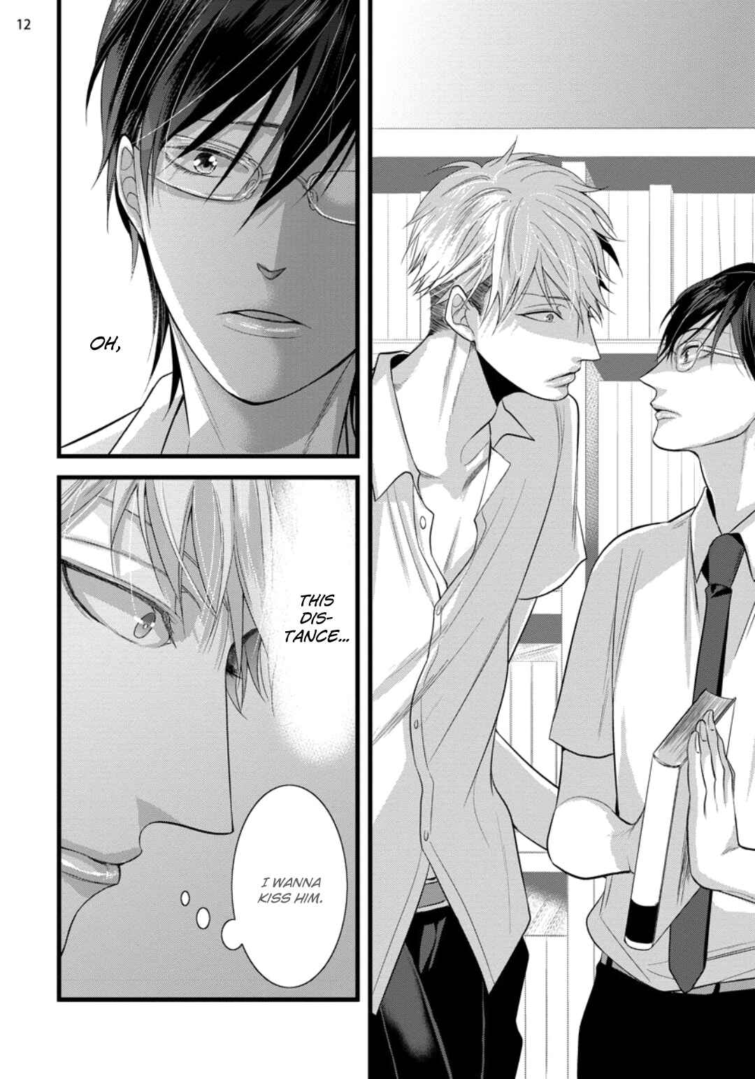 Page 12 Chapter 4 Batsu Game