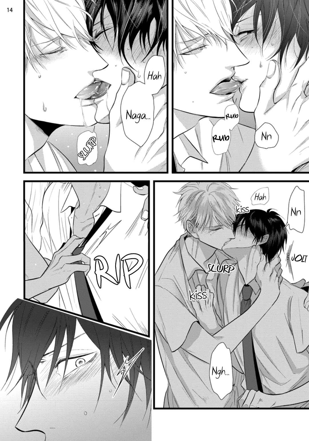 Page 14 Chapter 4 Batsu Game