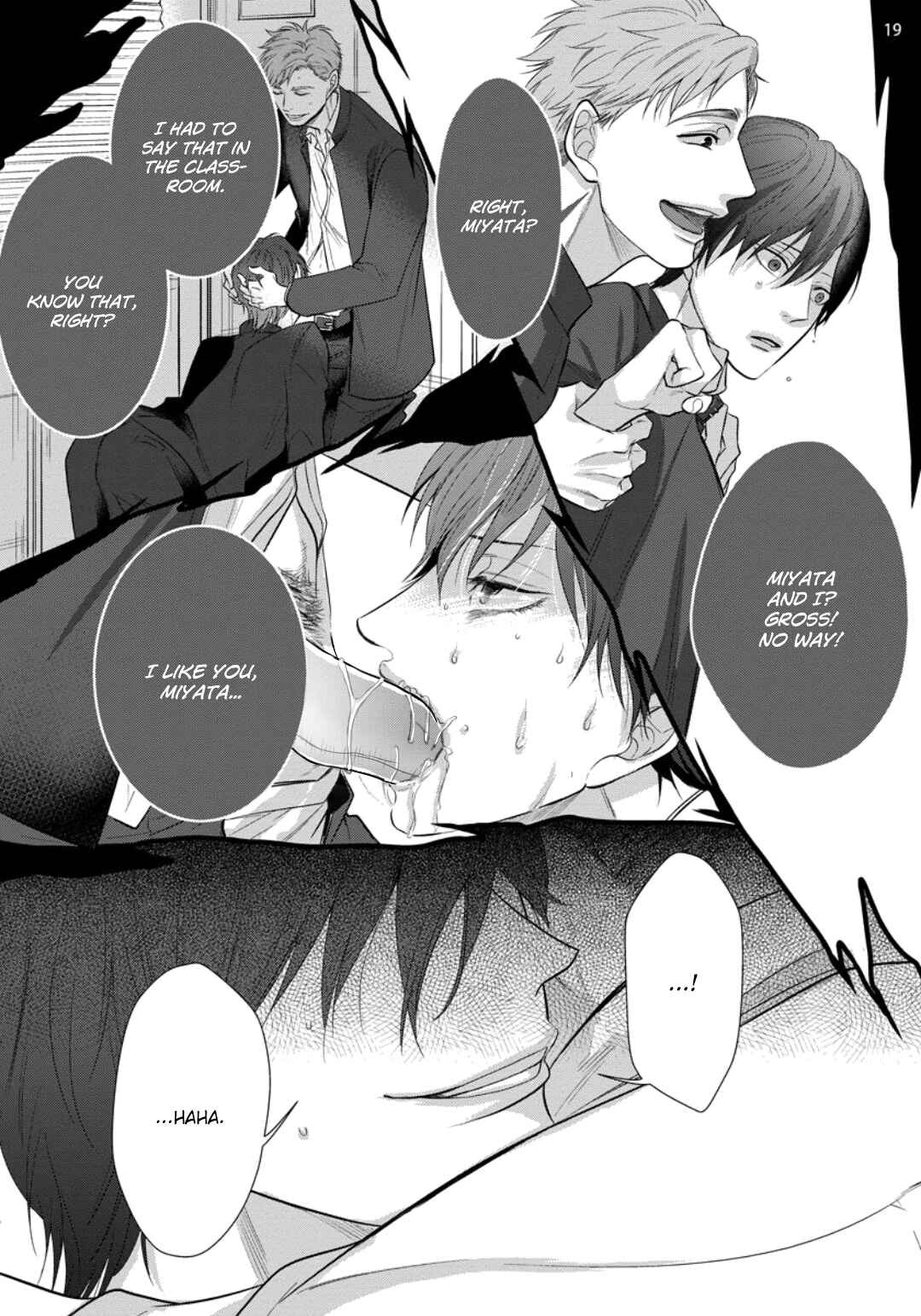 Page 19 Chapter 4 Batsu Game