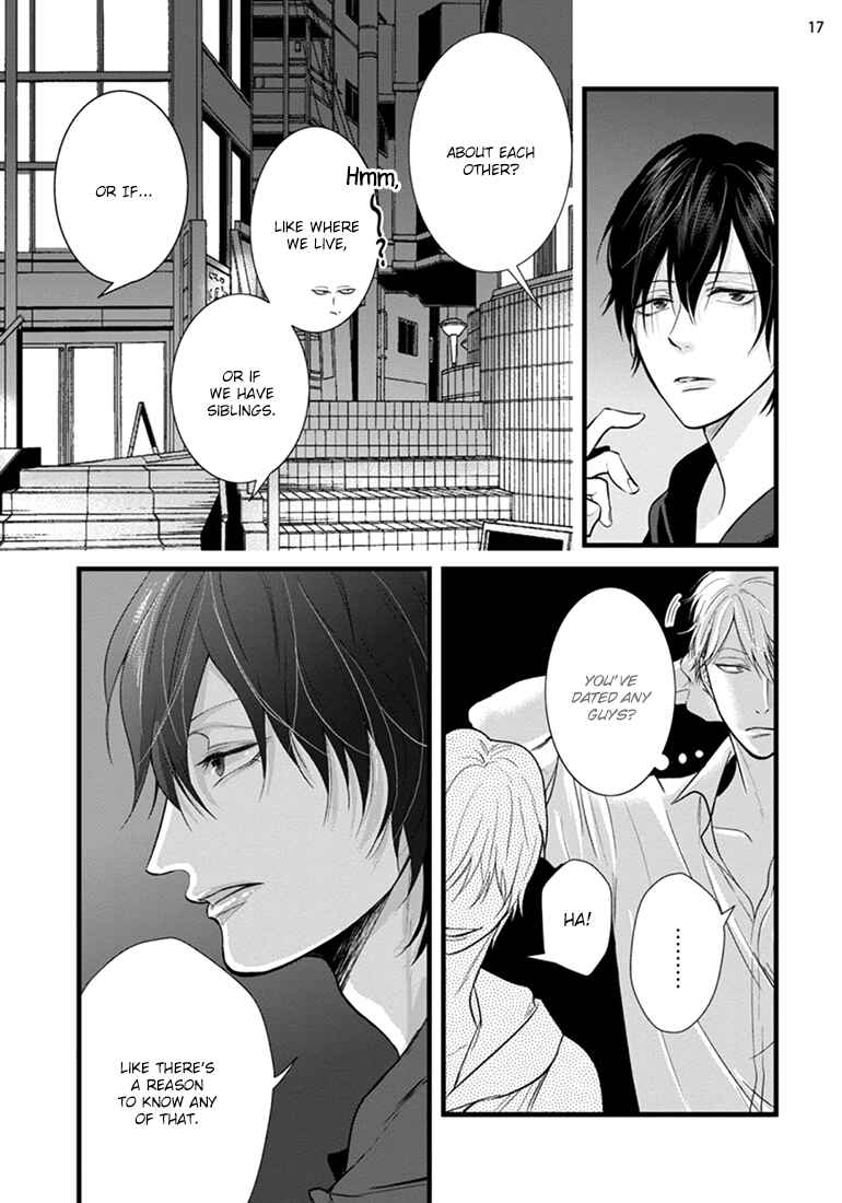 Page 17 Chapter 3 Batsu Game