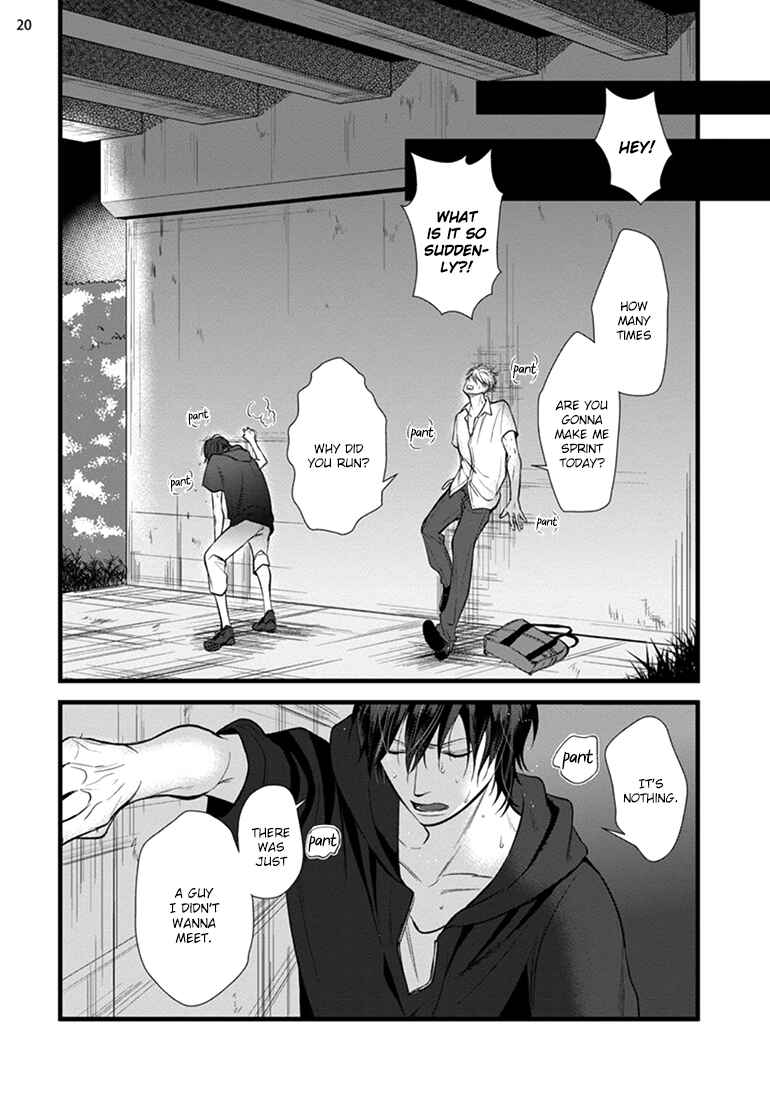 Page 20 Chapter 3 Batsu Game