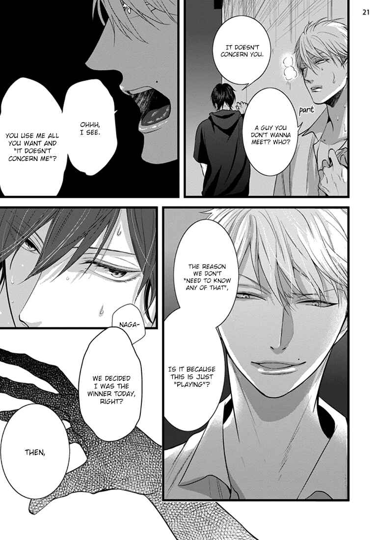 Page 21 Chapter 3 Batsu Game