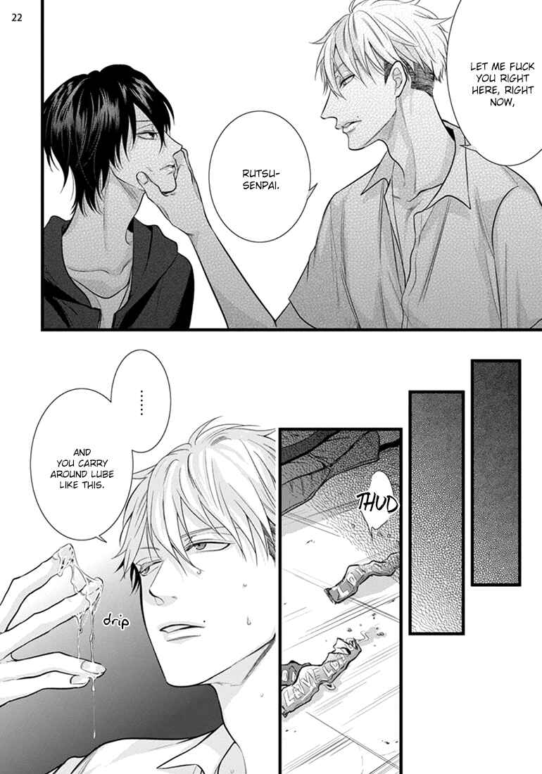 Page 22 Chapter 3 Batsu Game