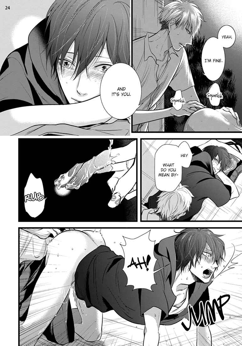 Page 24 Chapter 3 Batsu Game
