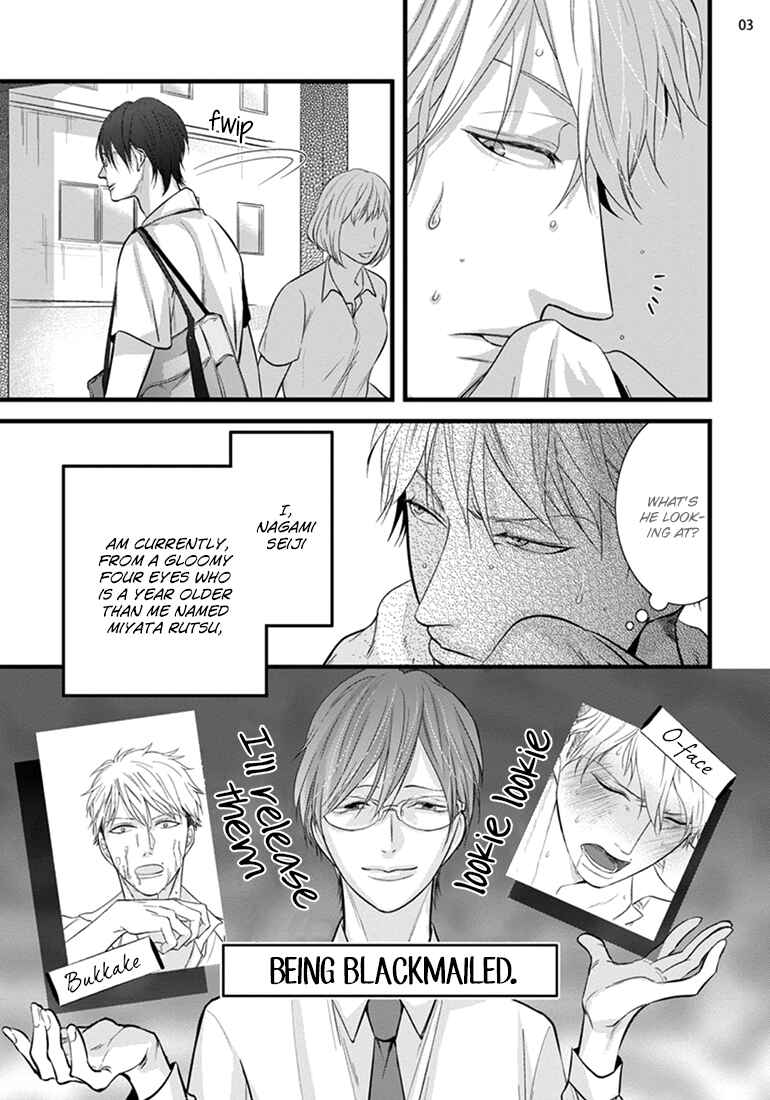 Page 3 Chapter 3 Batsu Game