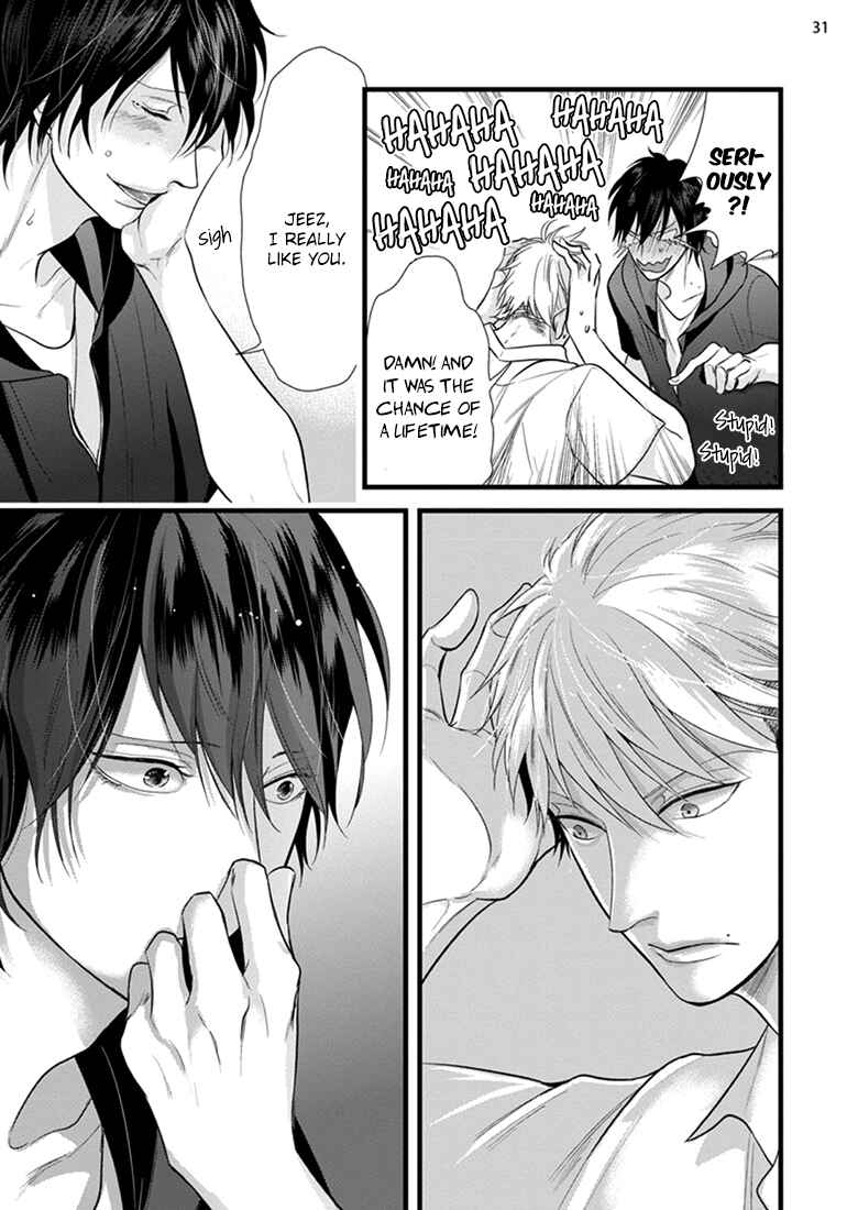 Page 31 Chapter 3 Batsu Game