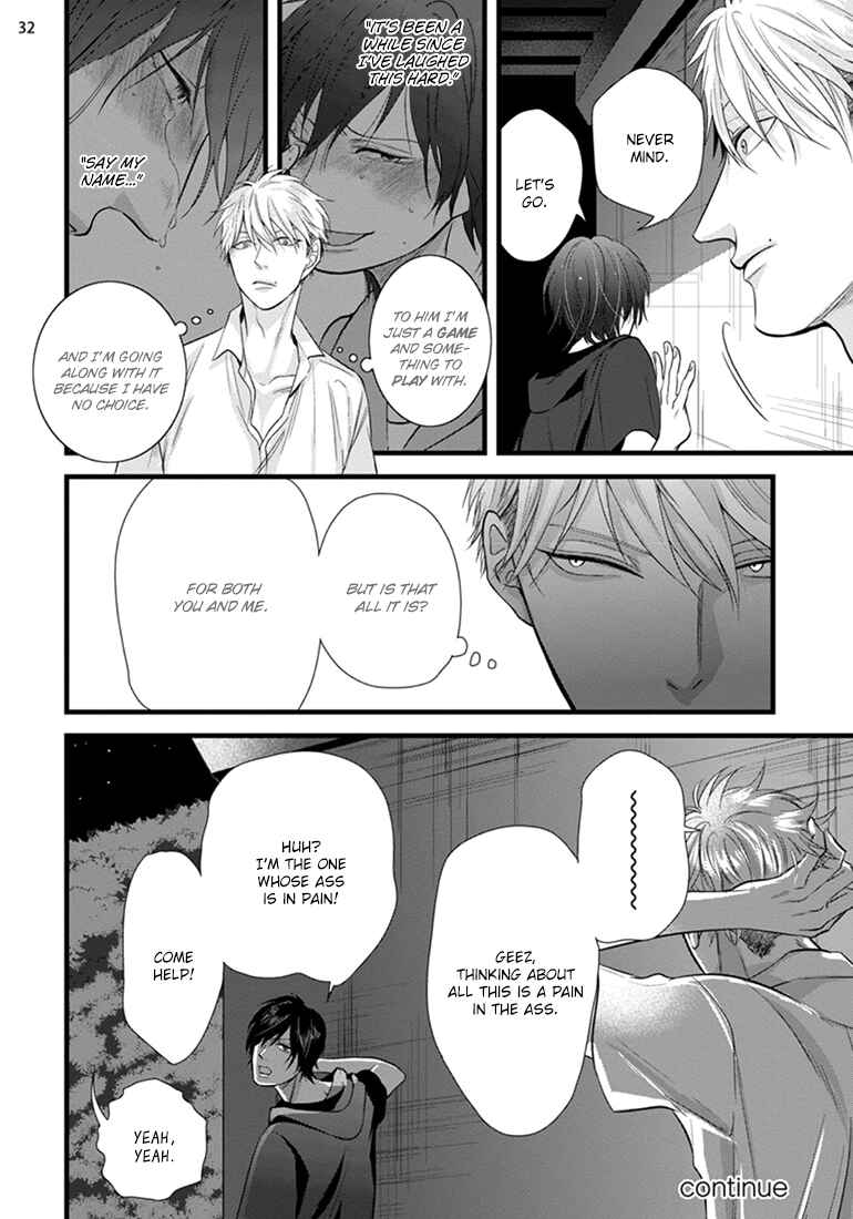 Page 32 Chapter 3 Batsu Game