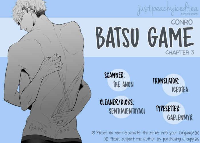 Page 33 Chapter 3 Batsu Game
