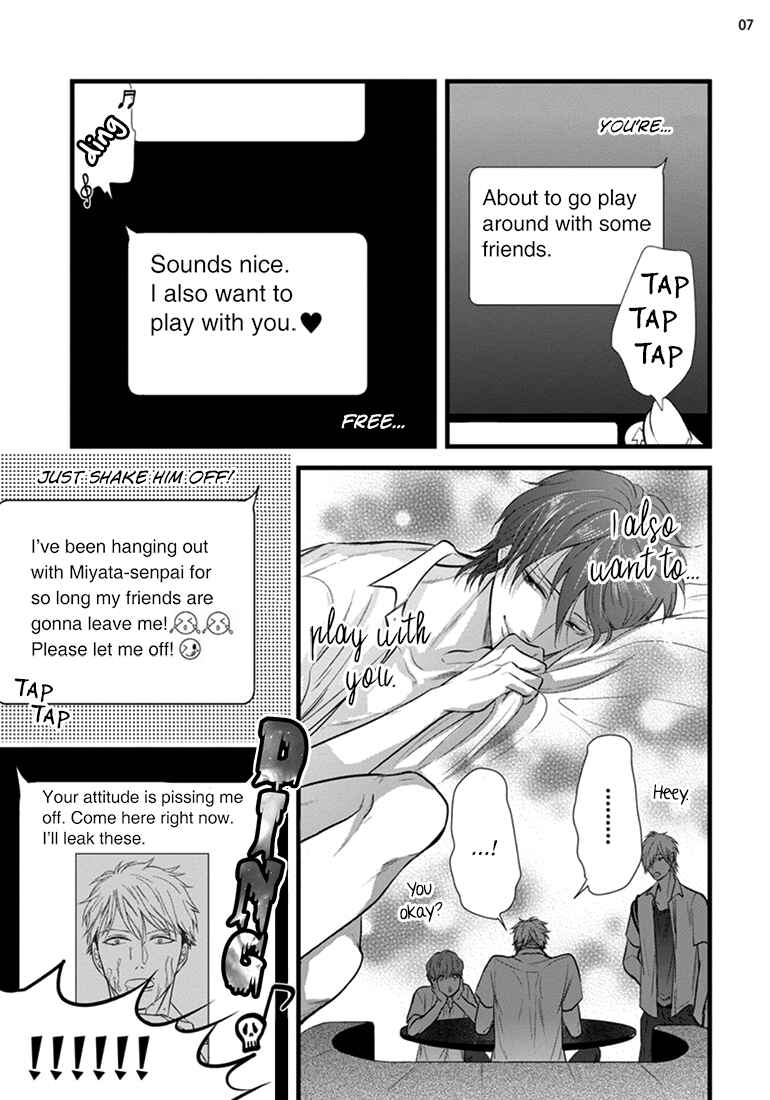 Page 7 Chapter 3 Batsu Game