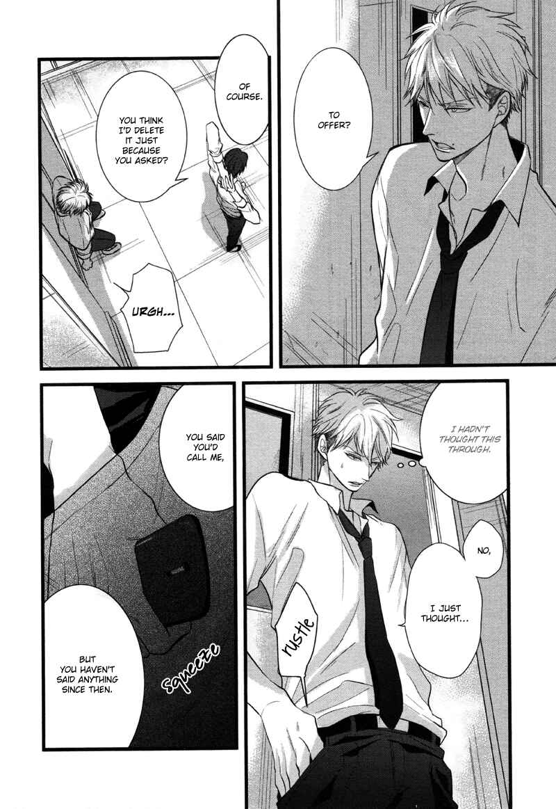 Page 10 Chapter 2 Batsu Game