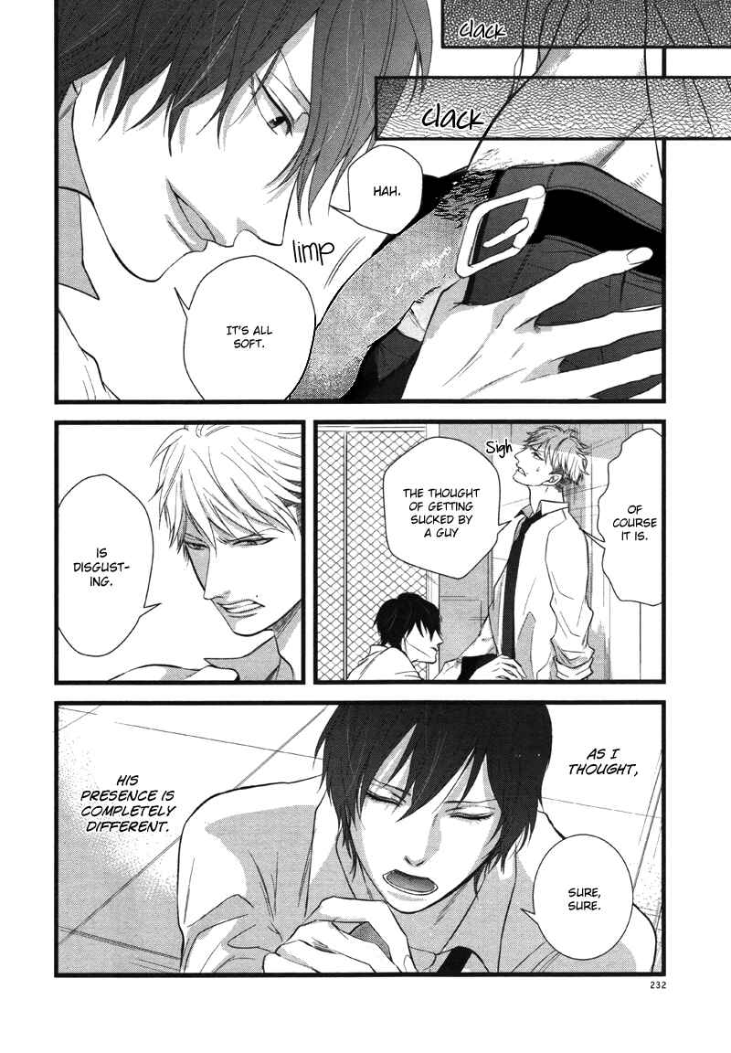 Page 14 Chapter 2 Batsu Game