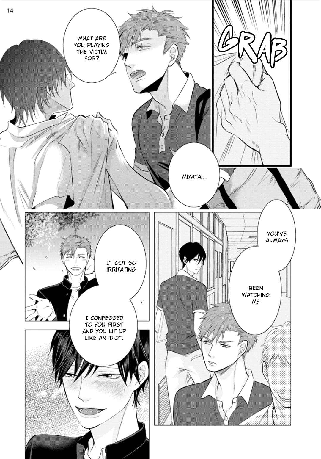 Page 14 Chapter 5 Batsu Game