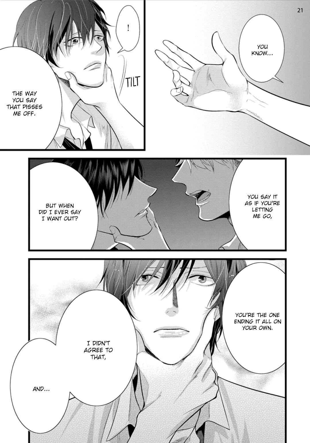 Page 21 Chapter 5 Batsu Game