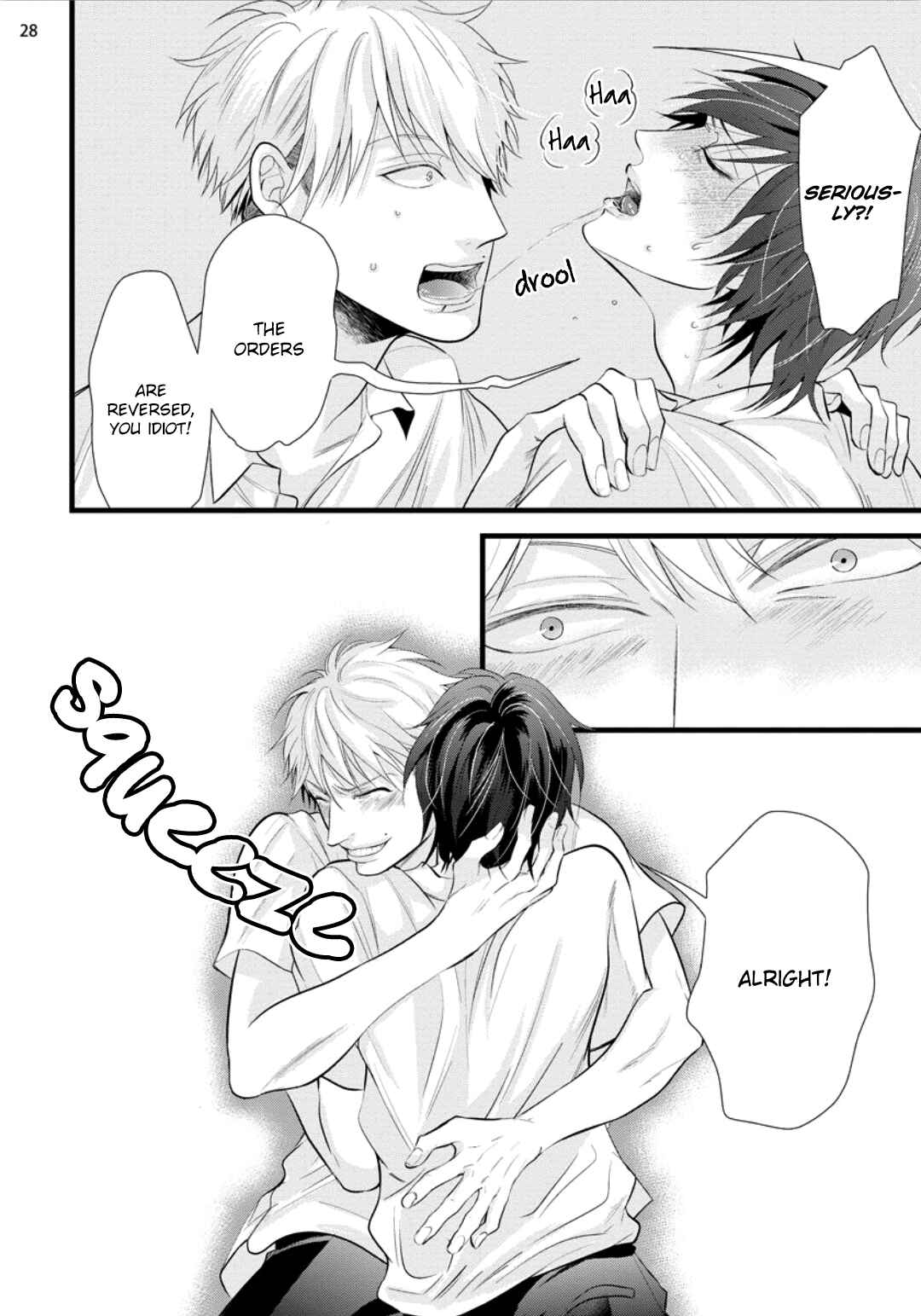 Page 28 Chapter 5 Batsu Game