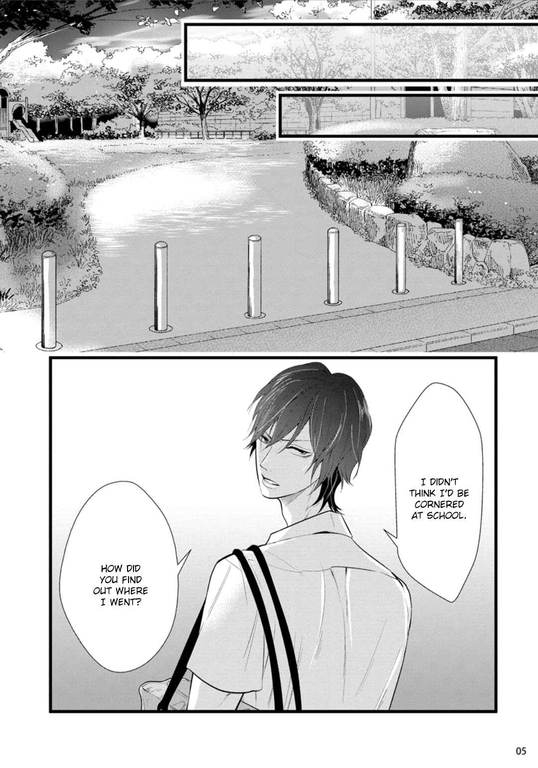 Page 5 Chapter 5 Batsu Game