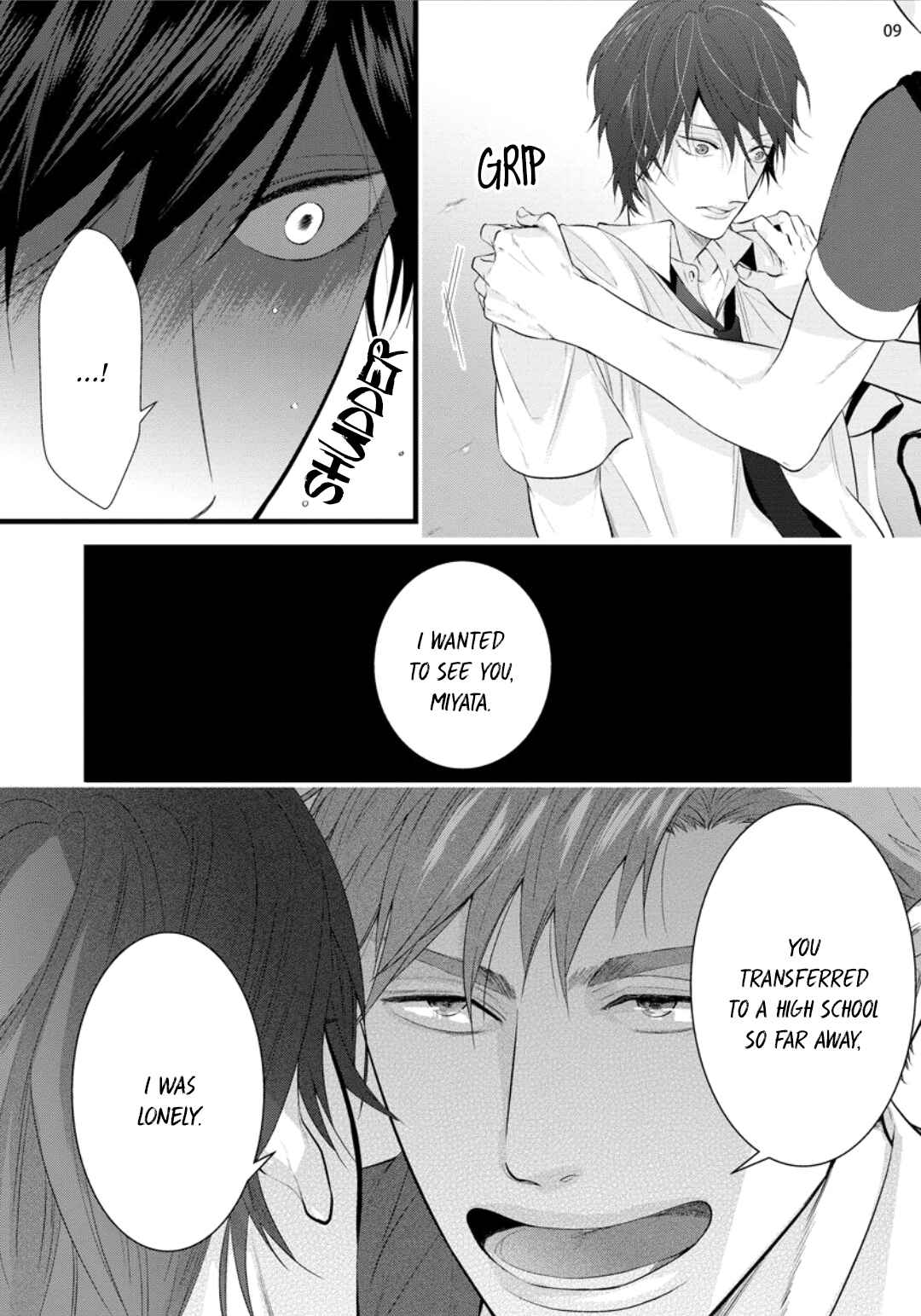 Page 9 Chapter 5 Batsu Game