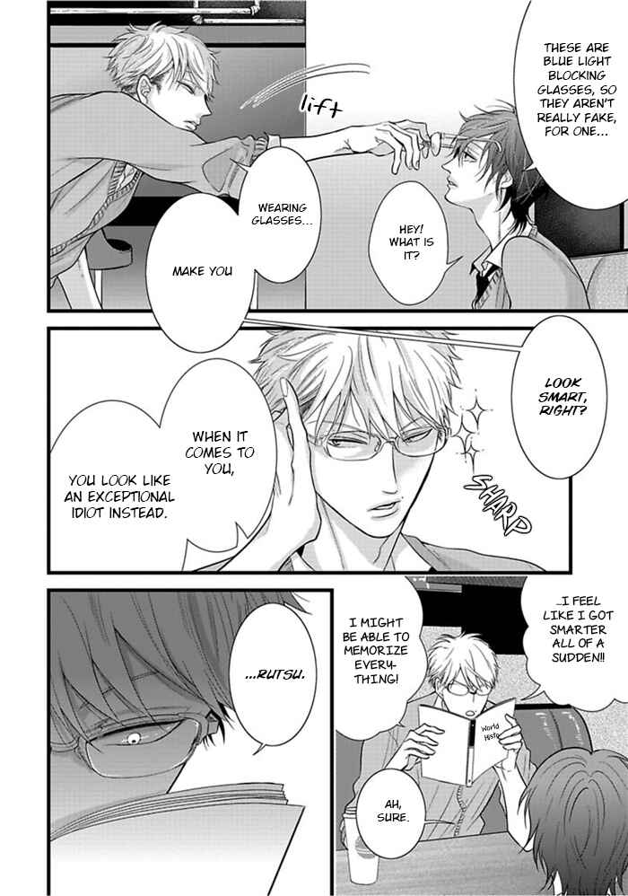 Page 27 Chapter 7 Batsu Game