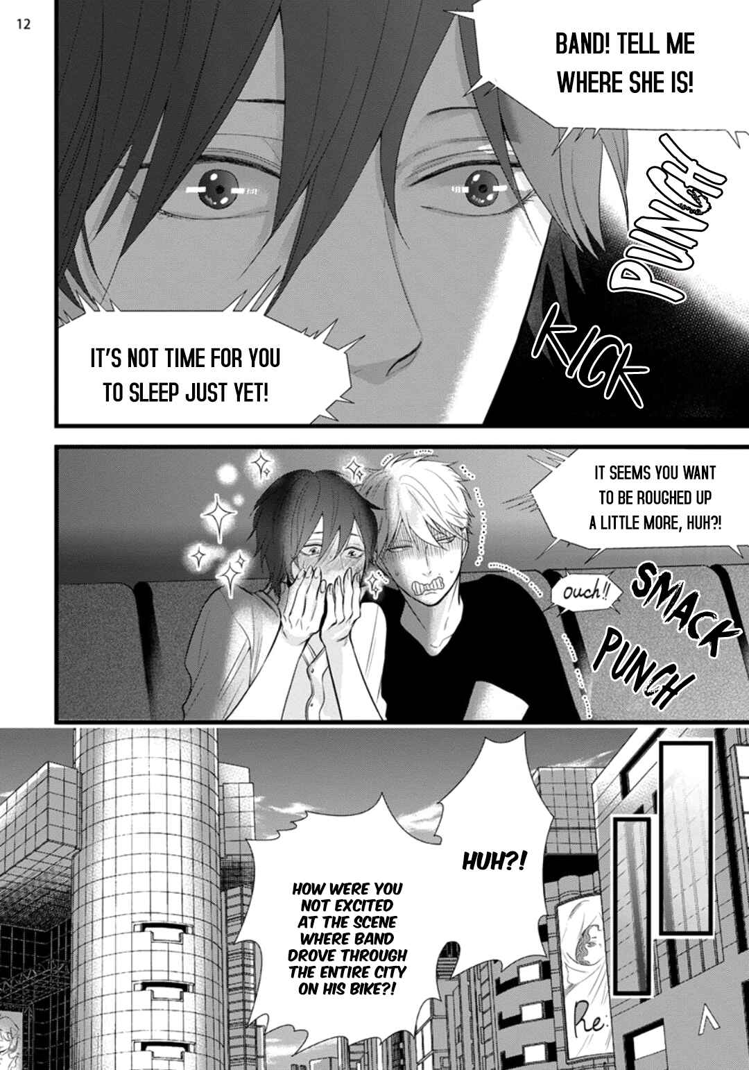 Page 12 Chapter 6 Batsu Game
