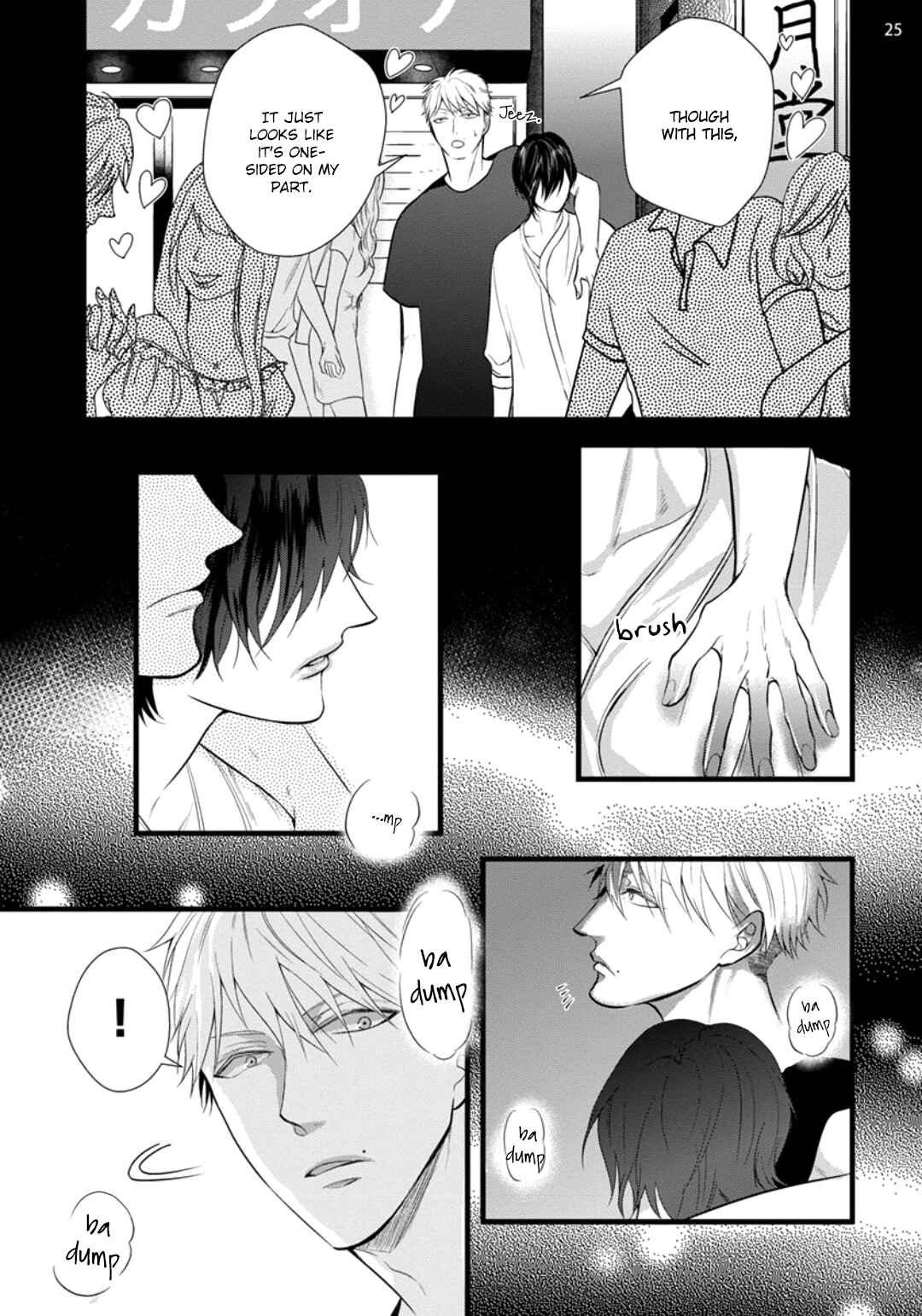 Page 25 Chapter 6 Batsu Game