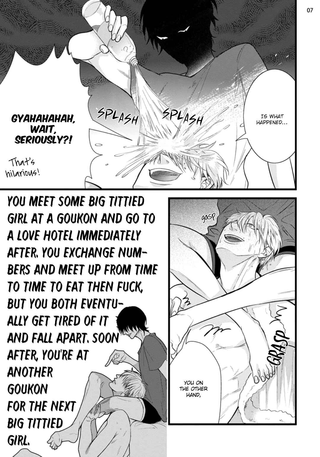 Page 7 Chapter 6 Batsu Game