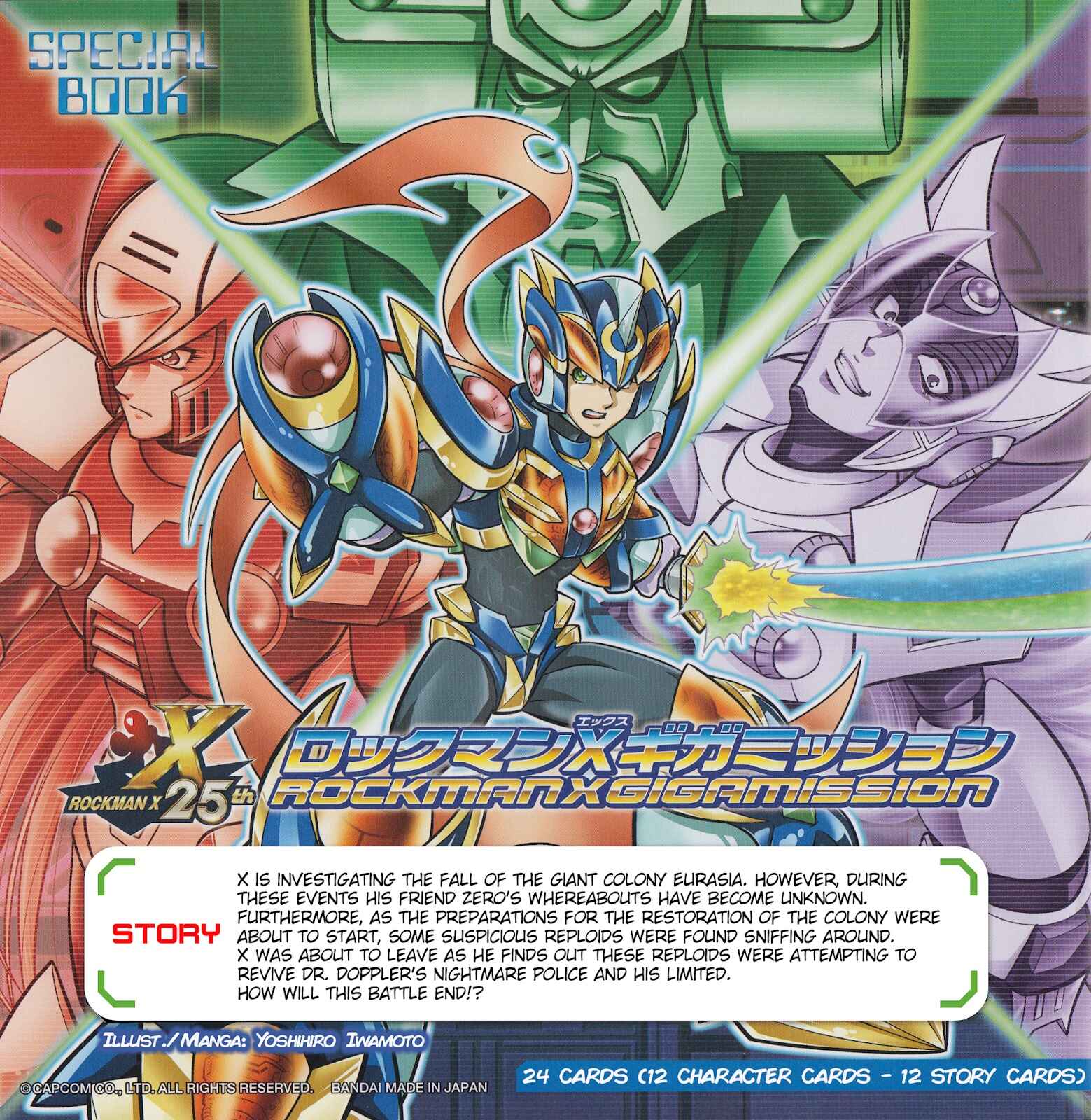 Page 2 Chapter Unknown_9e37 Mega Man X Giga Mission