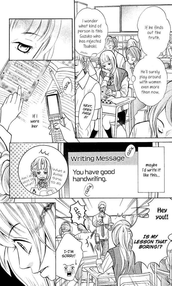 Page 13 Chapter 1 17-Sai
