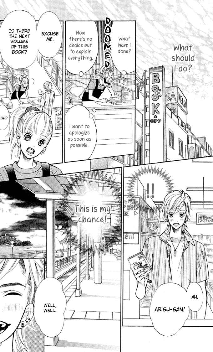 Page 15 Chapter 1 17-Sai