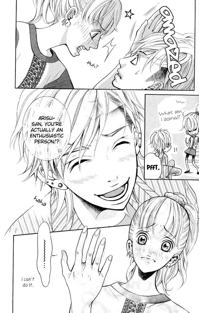 Page 19 Chapter 1 17-Sai