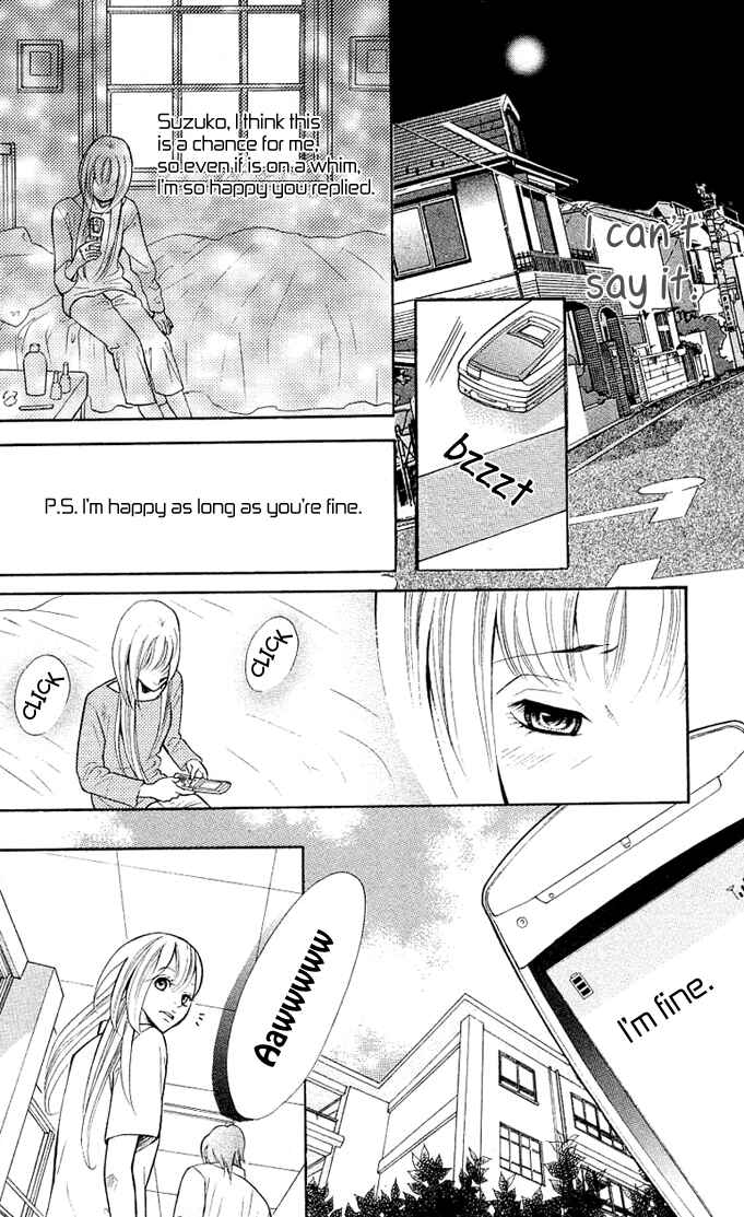 Page 20 Chapter 1 17-Sai