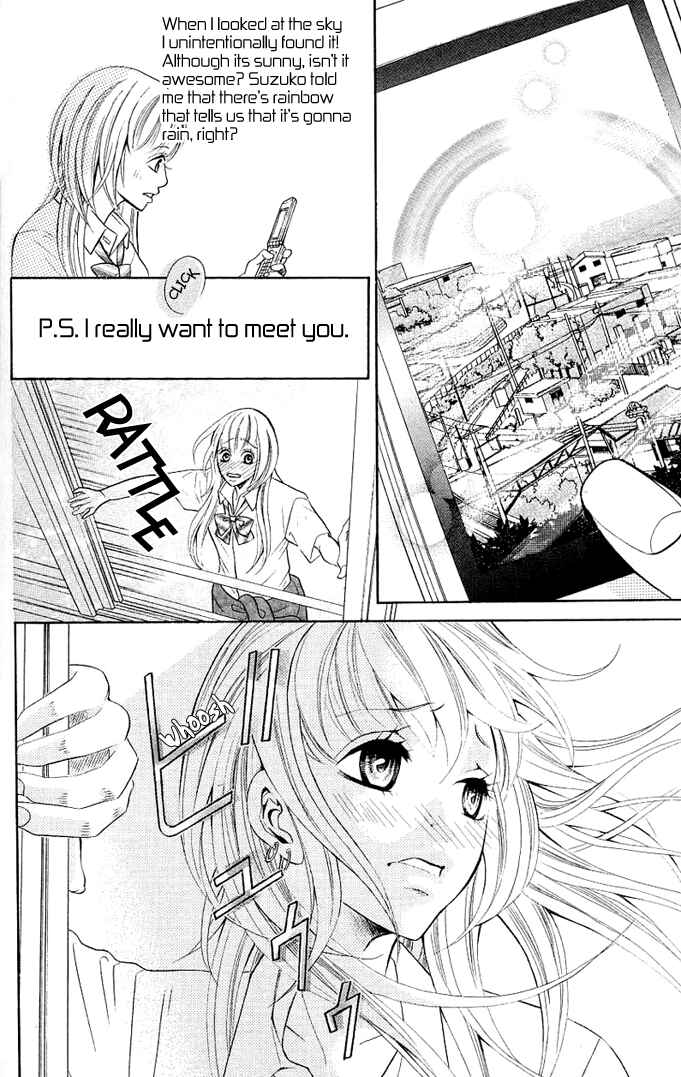 Page 22 Chapter 1 17-Sai