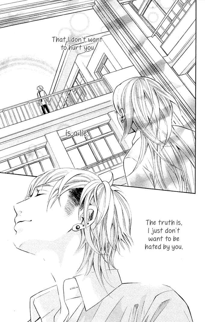 Page 23 Chapter 1 17-Sai