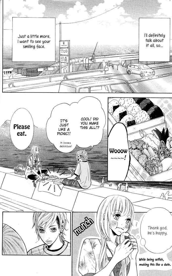 Page 26 Chapter 1 17-Sai