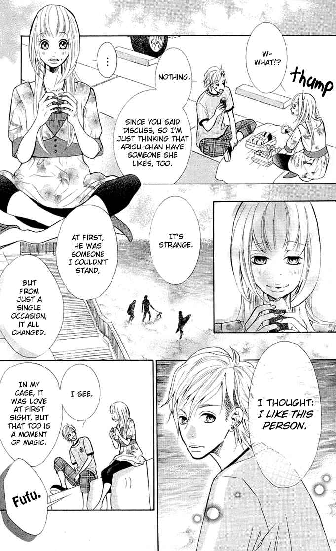 Page 27 Chapter 1 17-Sai