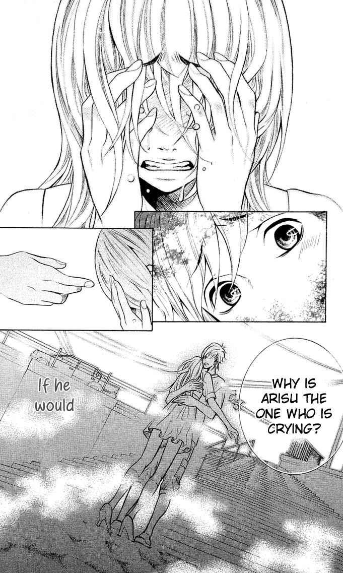 Page 32 Chapter 1 17-Sai