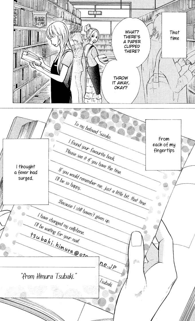 Page 7 Chapter 1 17-Sai