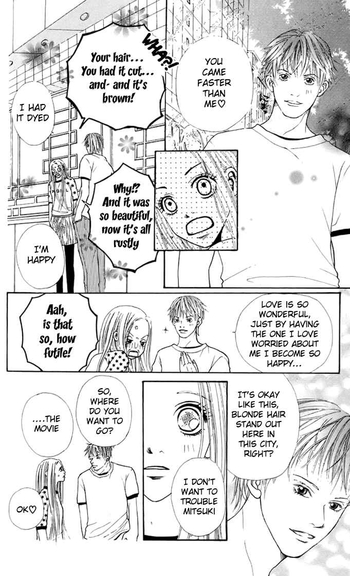 Page 14 Chapter 4 17-Sai