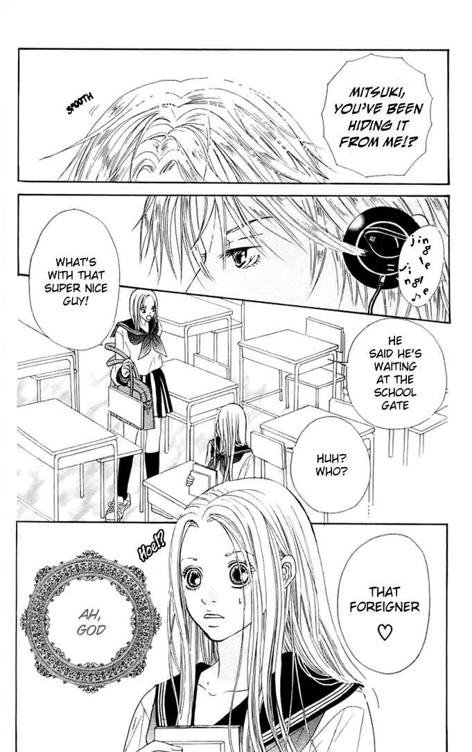 Page 4 Chapter 4 17-Sai