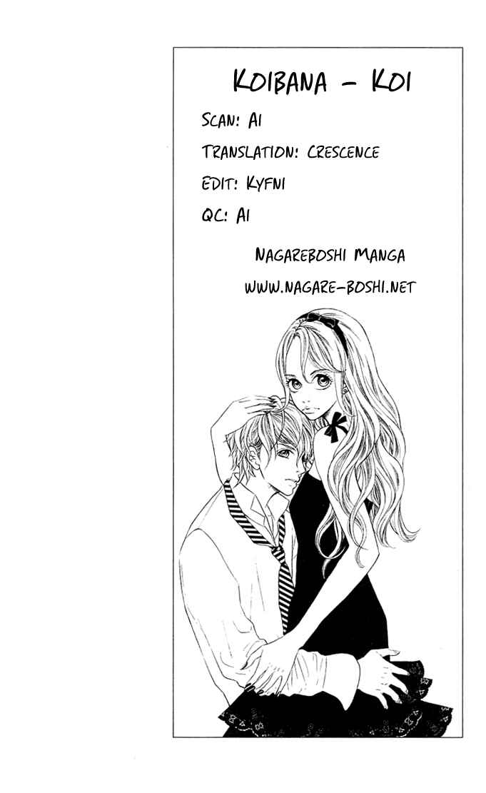 Page 1 Chapter 2 17-Sai