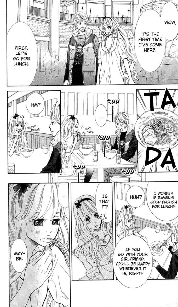 Page 25 Chapter 2 17-Sai