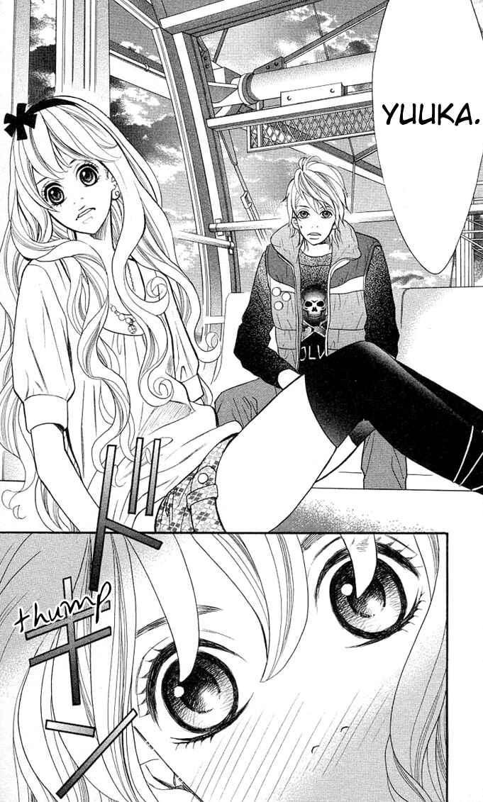 Page 28 Chapter 2 17-Sai
