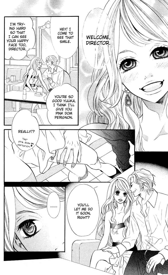 Page 6 Chapter 2 17-Sai