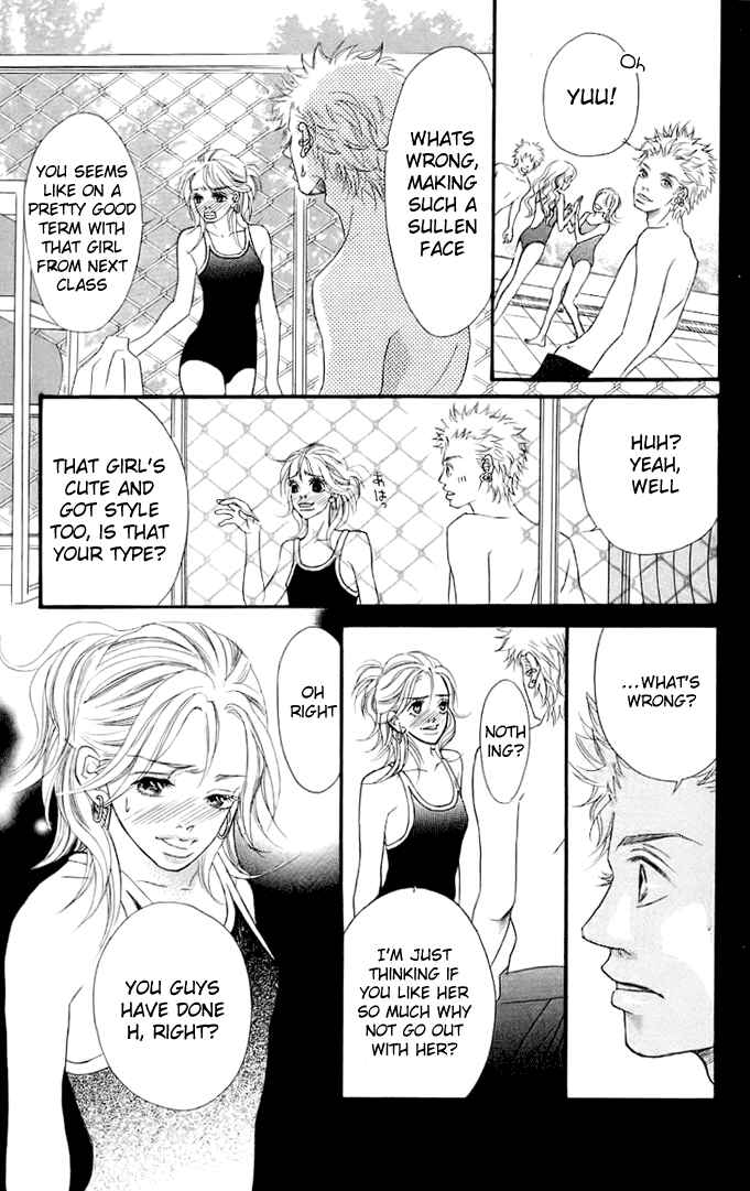 Page 27 Chapter 3 17-Sai