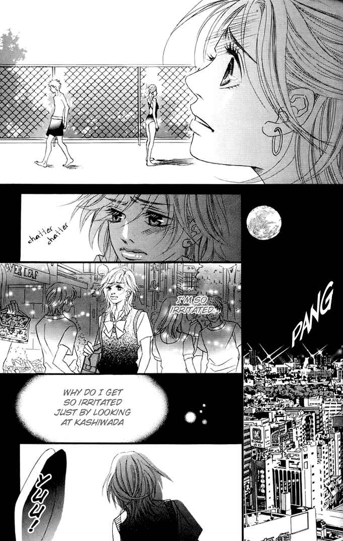 Page 29 Chapter 3 17-Sai