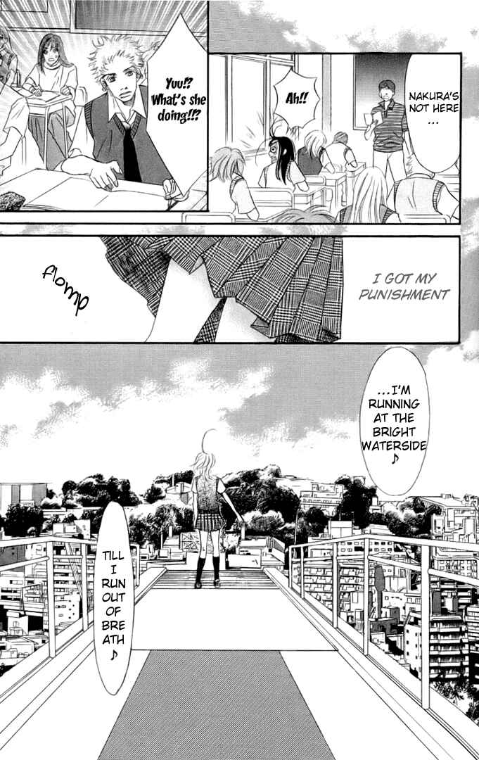 Page 40 Chapter 3 17-Sai