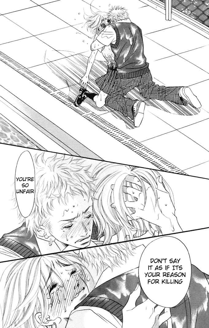 Page 47 Chapter 3 17-Sai