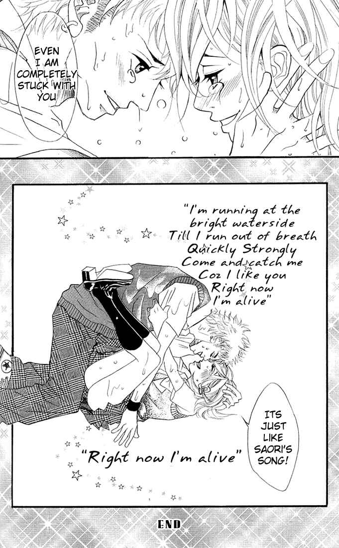 Page 48 Chapter 3 17-Sai