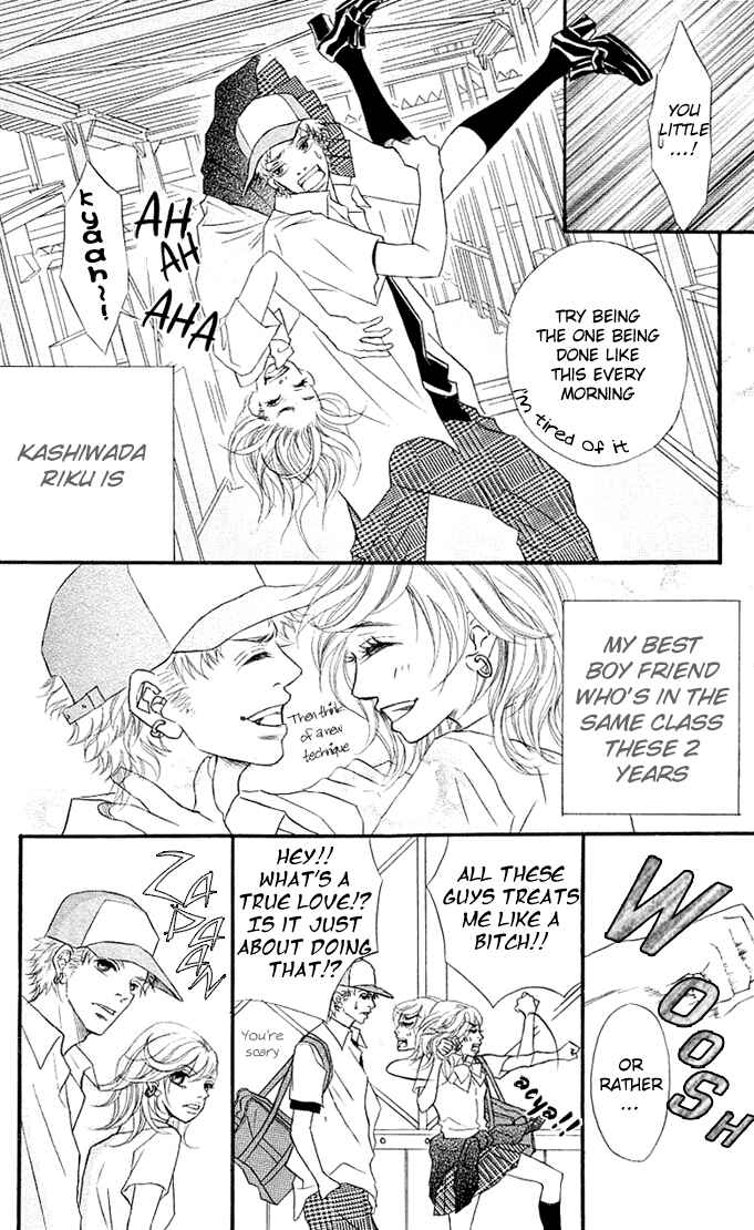 Page 6 Chapter 3 17-Sai