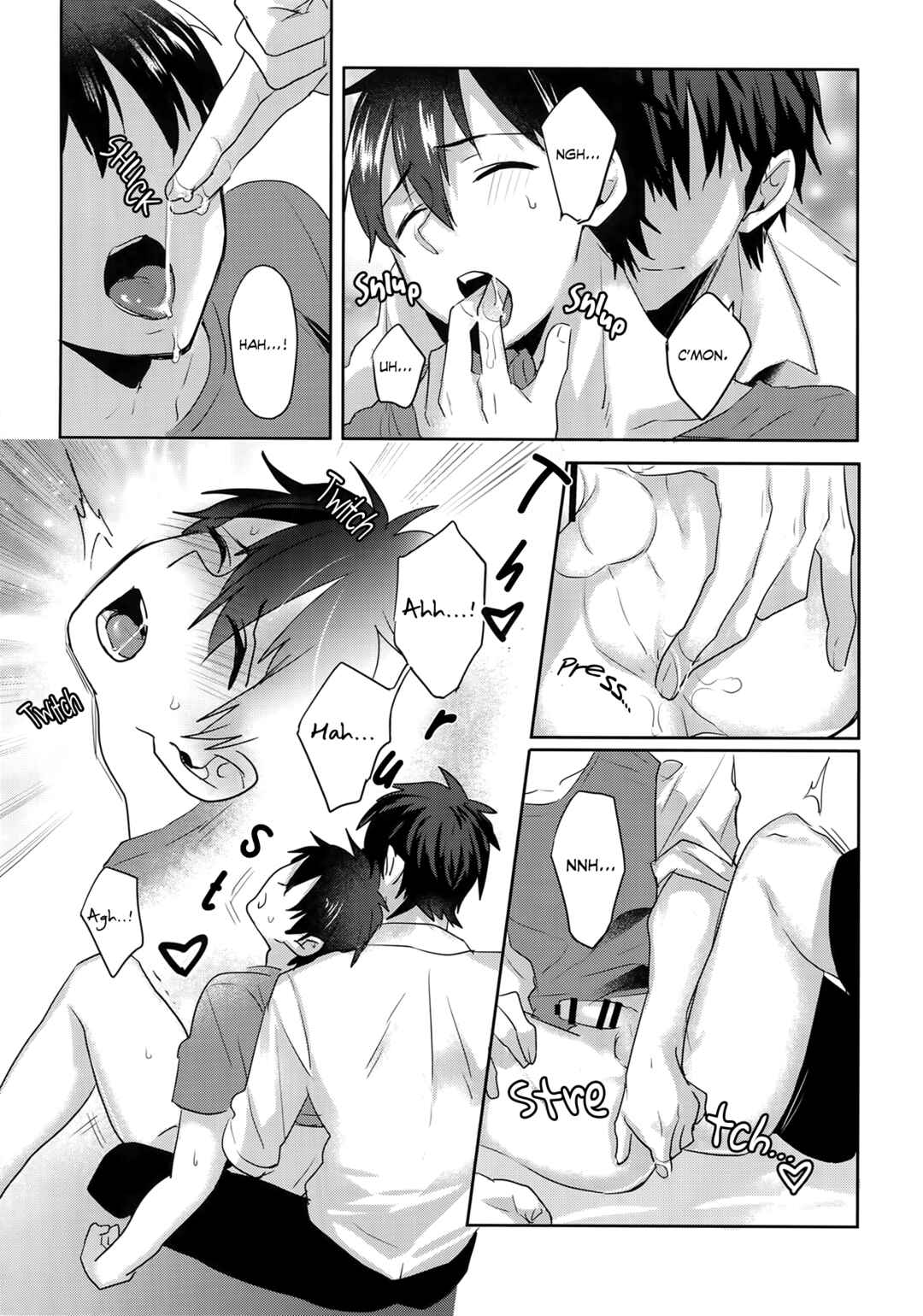 Page 14 Chapter Unknown_30d1 Diamond no Ace - Yoi Yume o (Doujinshi)