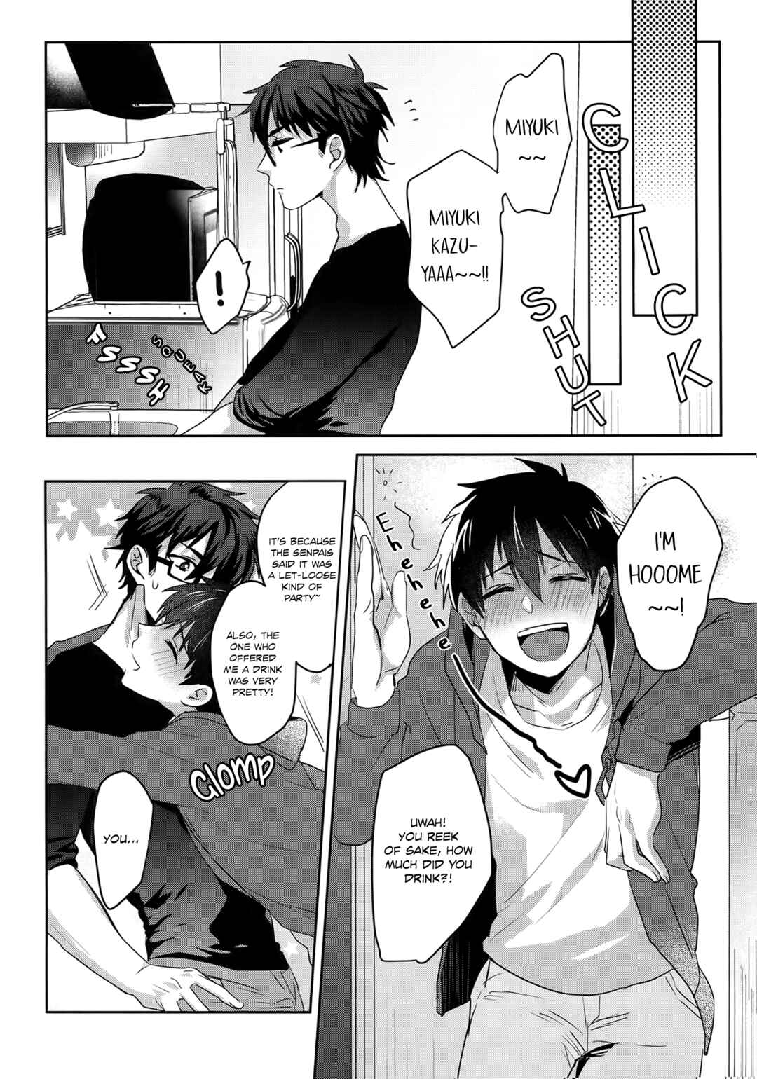 Page 20 Chapter Unknown_30d1 Diamond no Ace - Yoi Yume o (Doujinshi)