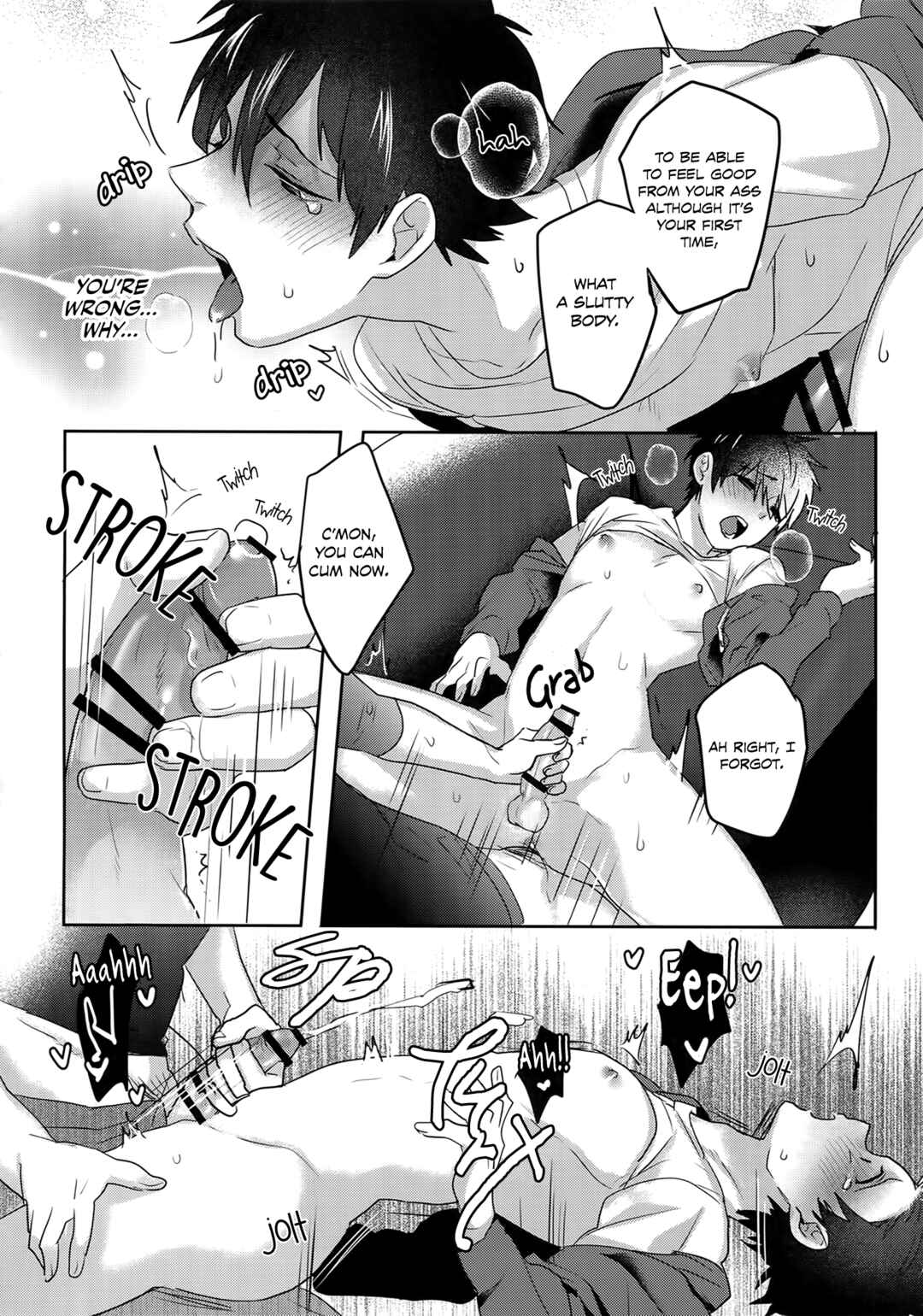 Page 36 Chapter Unknown_30d1 Diamond no Ace - Yoi Yume o (Doujinshi)